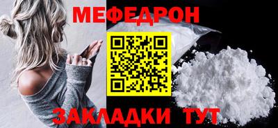 ешки Кинель