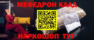 стафф Кингисепп