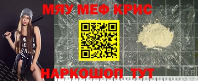 стафф Кингисепп