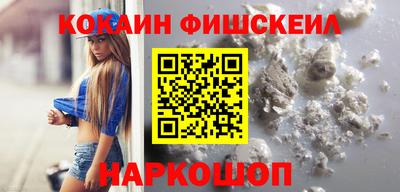 мефедрон Кимры