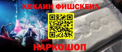 ешки Кинель