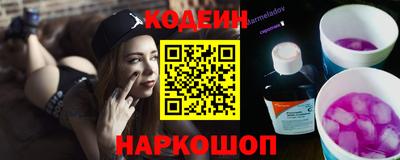 ешки Кинель