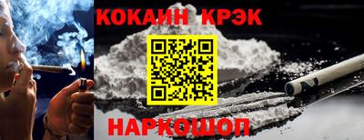 ешки Кинель