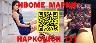 ешки Кинель