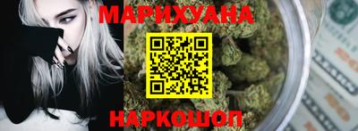 мефедрон Кимры
