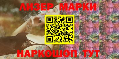 мефедрон Кимры