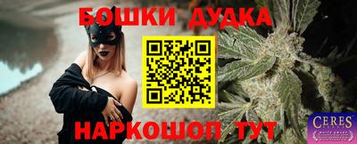 ешки Кинель