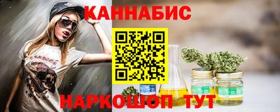 ешки Кинель