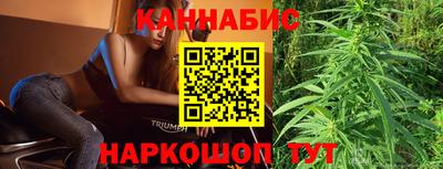 мефедрон Кимры