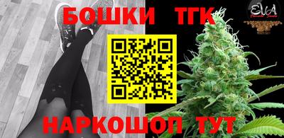 мефедрон Кимры