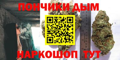 мефедрон Кимры