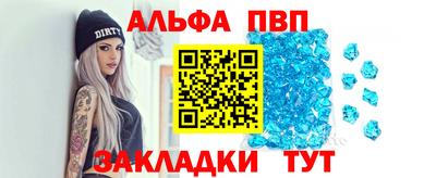 мефедрон Кимры