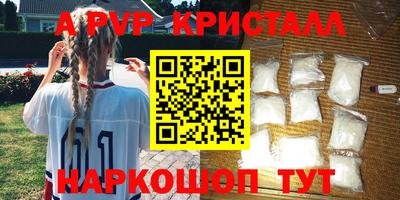 ешки Кинель