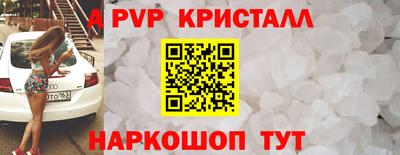 мефедрон Кимры