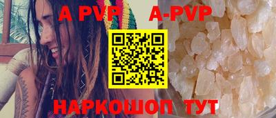 ешки Кинель