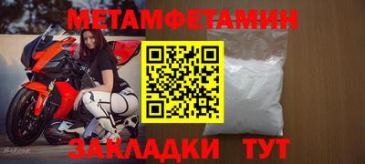 стафф Кингисепп