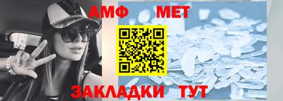 стафф Кингисепп