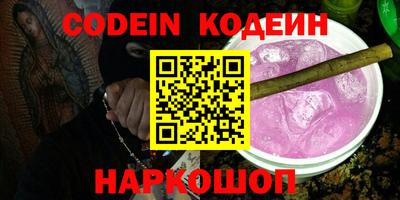 мефедрон Кимры