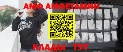 стафф Кингисепп