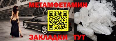 ешки Кинель