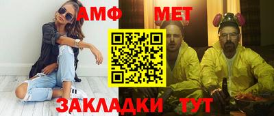 стафф Кингисепп