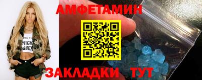 ешки Кинель