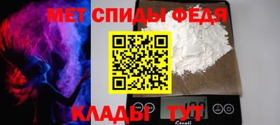стафф Кингисепп