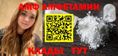 мефедрон Кимры