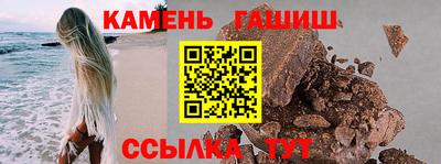 мефедрон Кимры