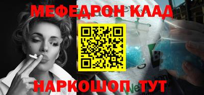 ешки Кинель