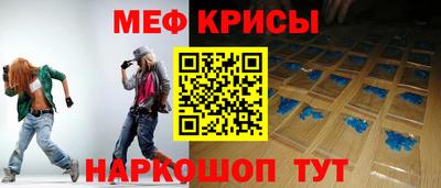 стафф Кингисепп