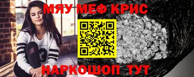 стафф Кингисепп