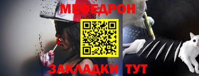 стафф Кингисепп
